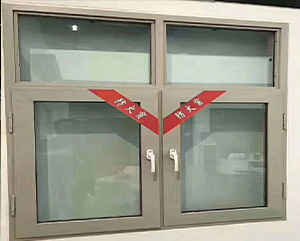 防火窗廠(chǎng)